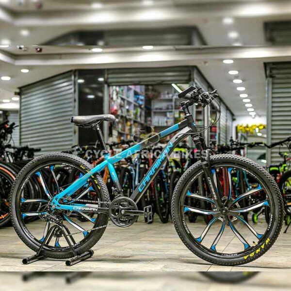 CARAIMAN Mountain Bike Size 26