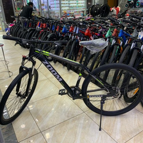 Zoom Bikes Size 29
