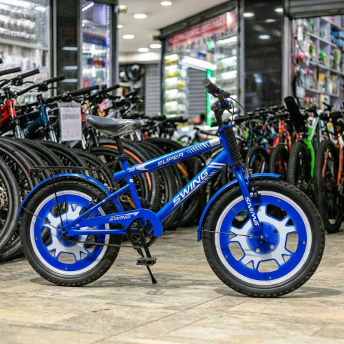 Swing Kids Bike 20-Inch with Steel Frame (Blue & Red)