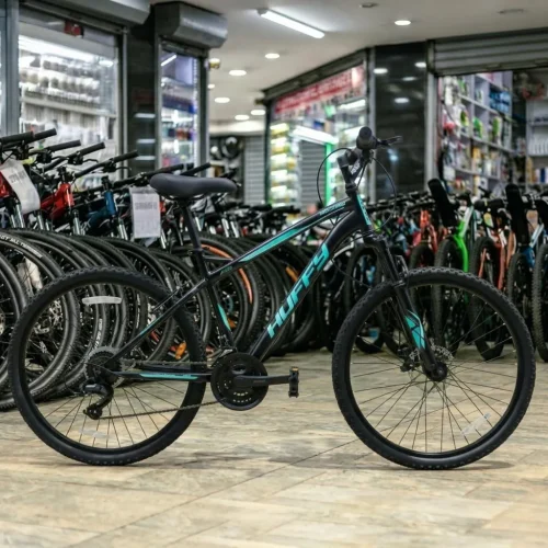 Huffy Everest Mountain Bike 26-Inch with 21-Speed