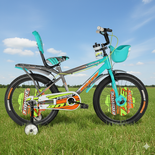 Kidride Boxer Sport Bike 20-Inch with Adjustable Seat