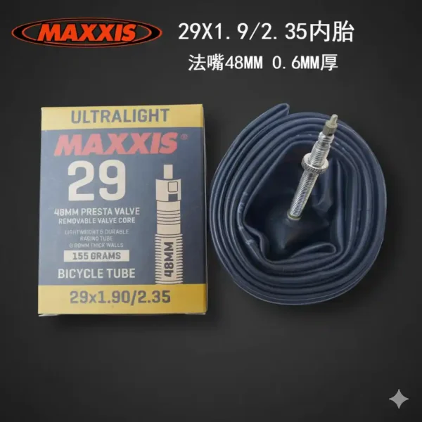 29 Inch Tube Rim Maxxis 29 Inch Tube - Presta Valve MTB