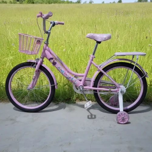 ULIKE BMX Kids Bike 20-Inch with Training Wheels