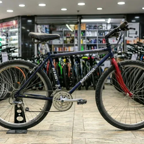 KHS Montana Pro Mountain Bike 26-Inch with Rigid Fork