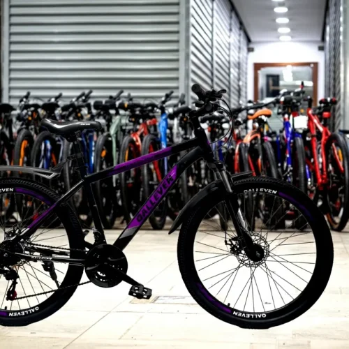 Galleven Mountain Bike 26-Inch with Disc Brakes