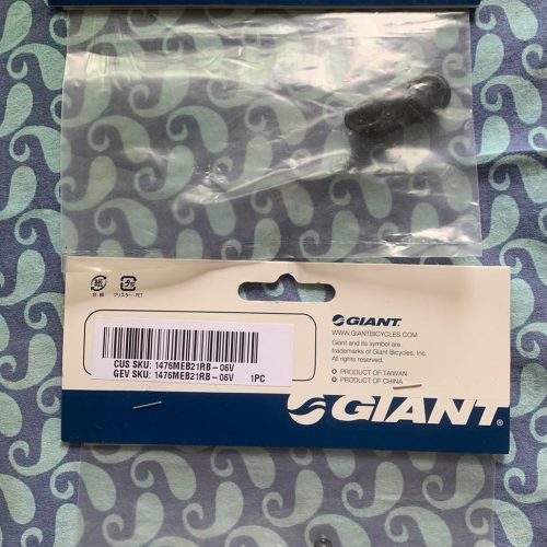 Giant ebike port cover - 2 hole for Gear or control cables