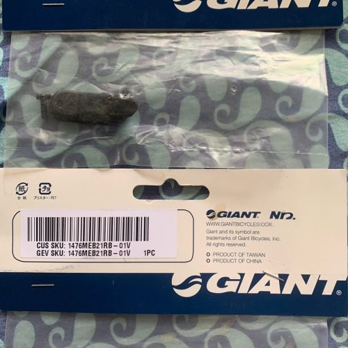 Giant ebike port cover - Brake / Gear 2 hole