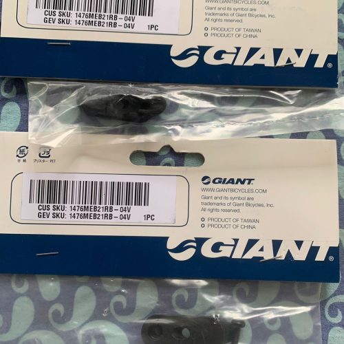 Giant ebike port cover - Single hole for gear / control cable
