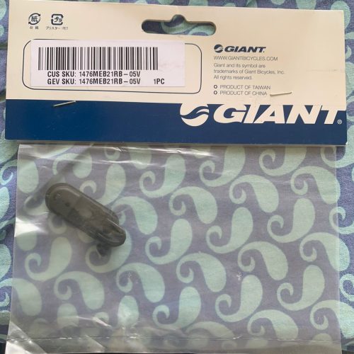 Giant ebike port cover - Single hole for Brake Hose