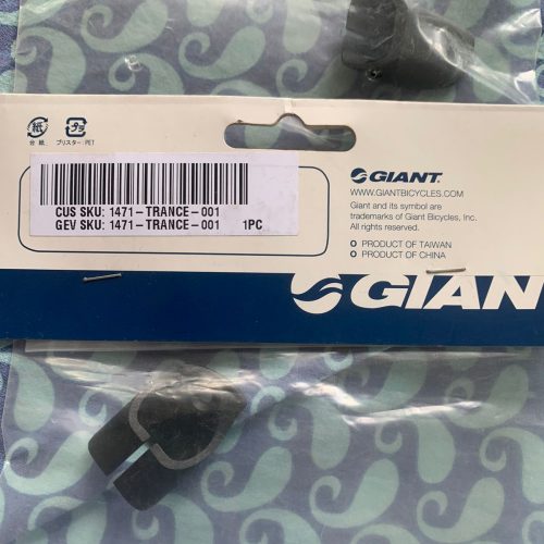 Giant Chain Stay Cable Protector