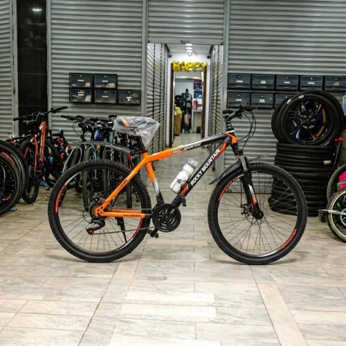 Rocky Mountain 27.5" Mountain Bike