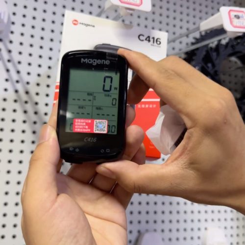 Wireless GPS Bike Computer — Speed, Distance & Ride Data