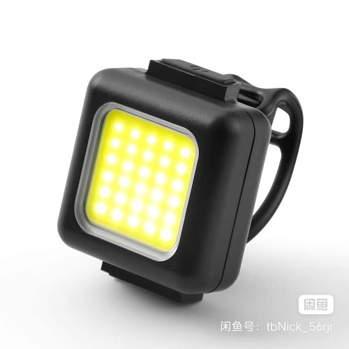 USB Bike Light Set — Front + Tail (Rechargeable, Waterproof)