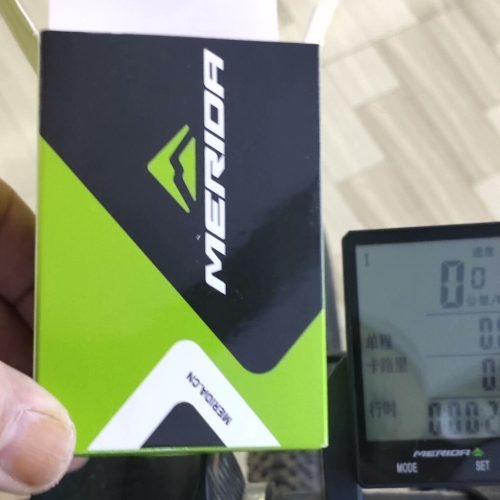 Merida Wireless Bike Computer (2.8" Screen)